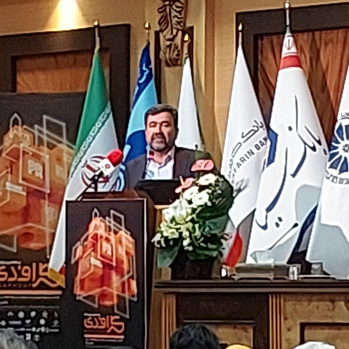 MiladZarei_ir's tweet image. رویداد گرافدی اومدم...
دکتر زارعیان صحبت هاش خوب بود اما همون حرف‌های همیشگی بود.
 البته رییس شورای سیاست گذاری قاعدتا حرف‌هاش از همین جنسه همیشه ... 
دکتر جان یکم خشن تر باش لطفا !
#grafday #graphday #pr
#روابط_عمومی #روابطعمومی #گرافدی #گراف_دی