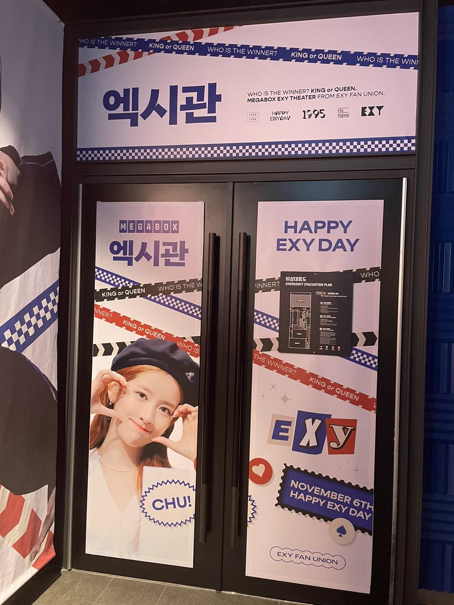 웆소행 tweet media