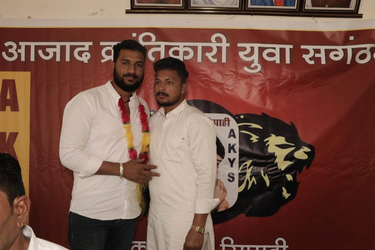 Azad_Akys's tweet photo. ग्राम पंचायत नाहाँरावाली में akys सुप्रीमो @AshkaraliAAP  का स्पोर्ट्स विंग अध्यक्ष अरबाज खान द्वारा स्वागत किया गया
@GurenderWander @deep_sherdill https://t.co/I55XufXrz2