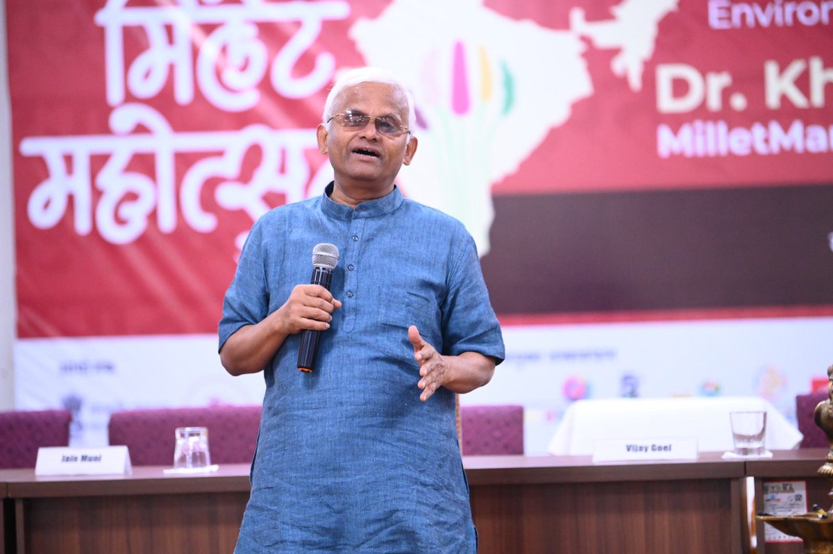 MegaMillet's tweet photo. The last session of day 2 of the Mega Millet Mahotsav 2023 on "Structured Water Jaggery" was conducted by Dr Khadar Vali.

Indira Gandhi National Centre for the Arts Ministry of Culture, Government of India #YeDiwaliMilletWali #Millets https://t.co/wYEED4cf0X