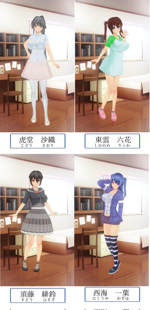 katamecat's tweet photo. かなりの量のオリキャラ作ったので整理も兼ねて https://t.co/m6CgtxwZdn