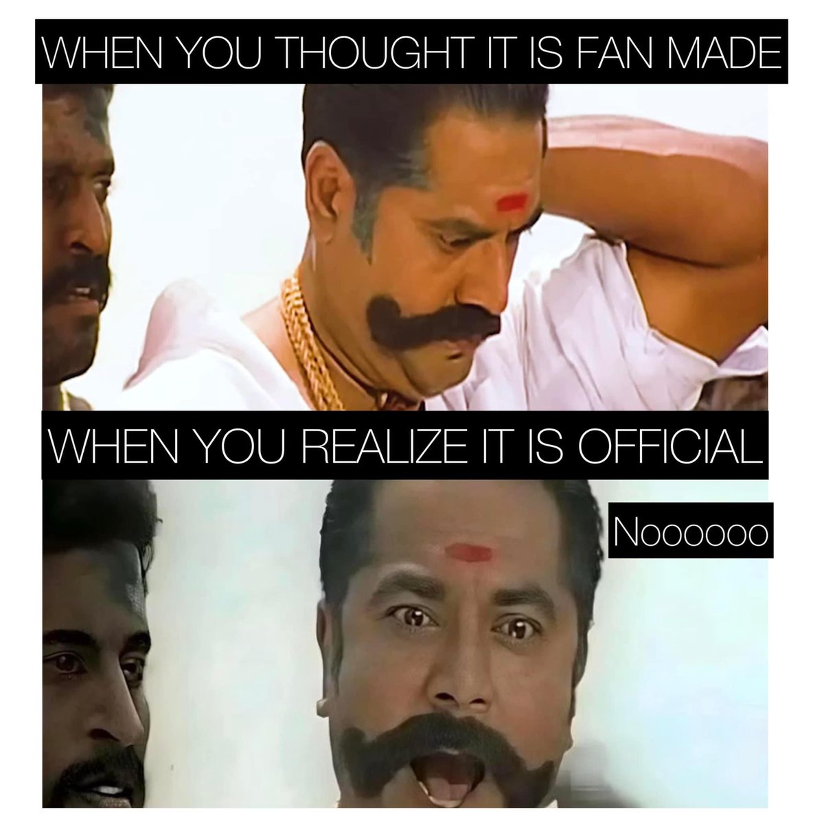 அது வந்து… #ThugLife ங்க.