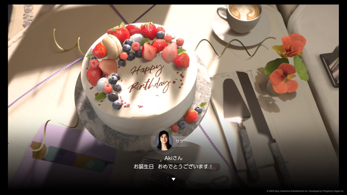 akinobu20's tweet photo. #PS4share https://t.co/Iur7gG3G0J