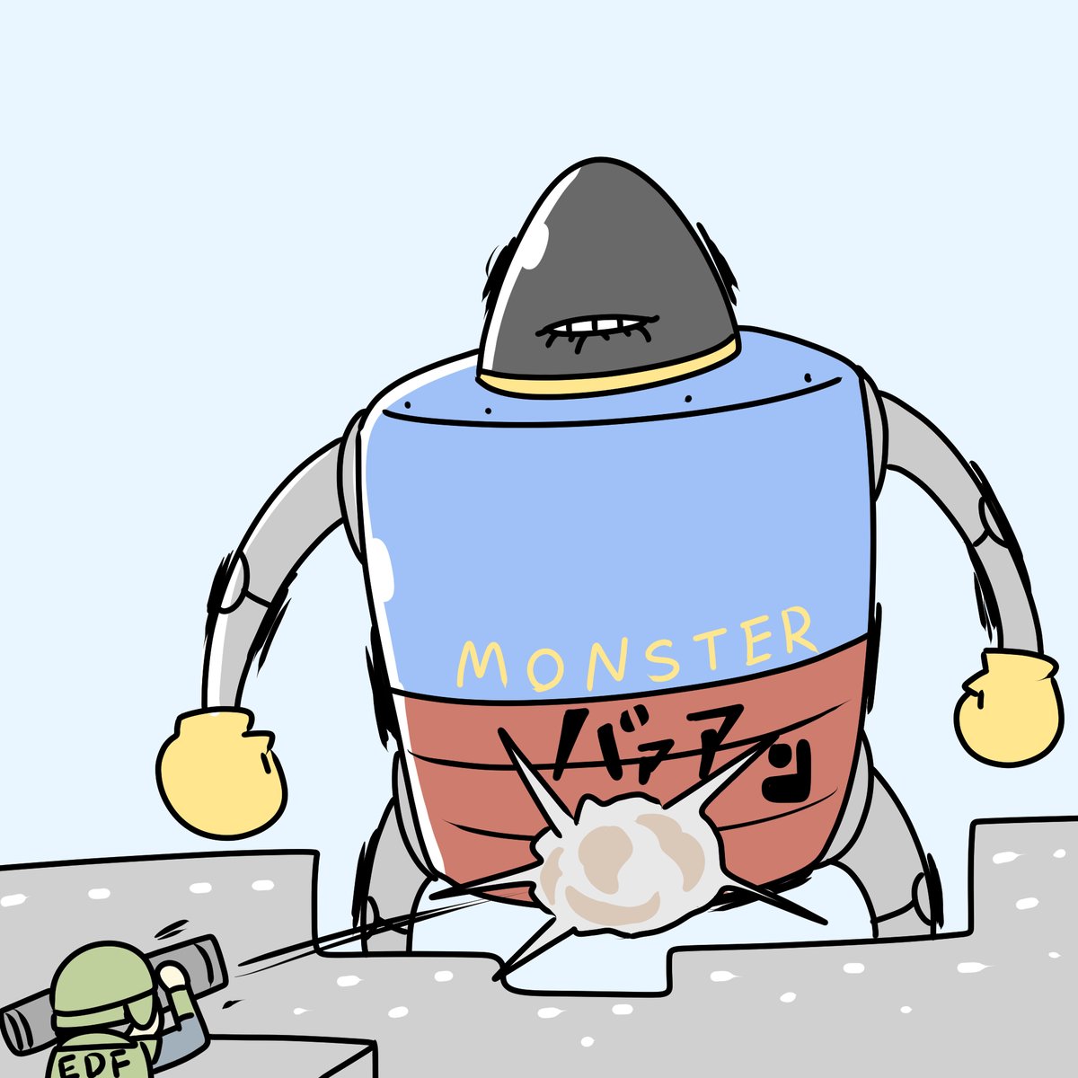 robot explosion helmet explosive weapon 1boy simple background  illustration images