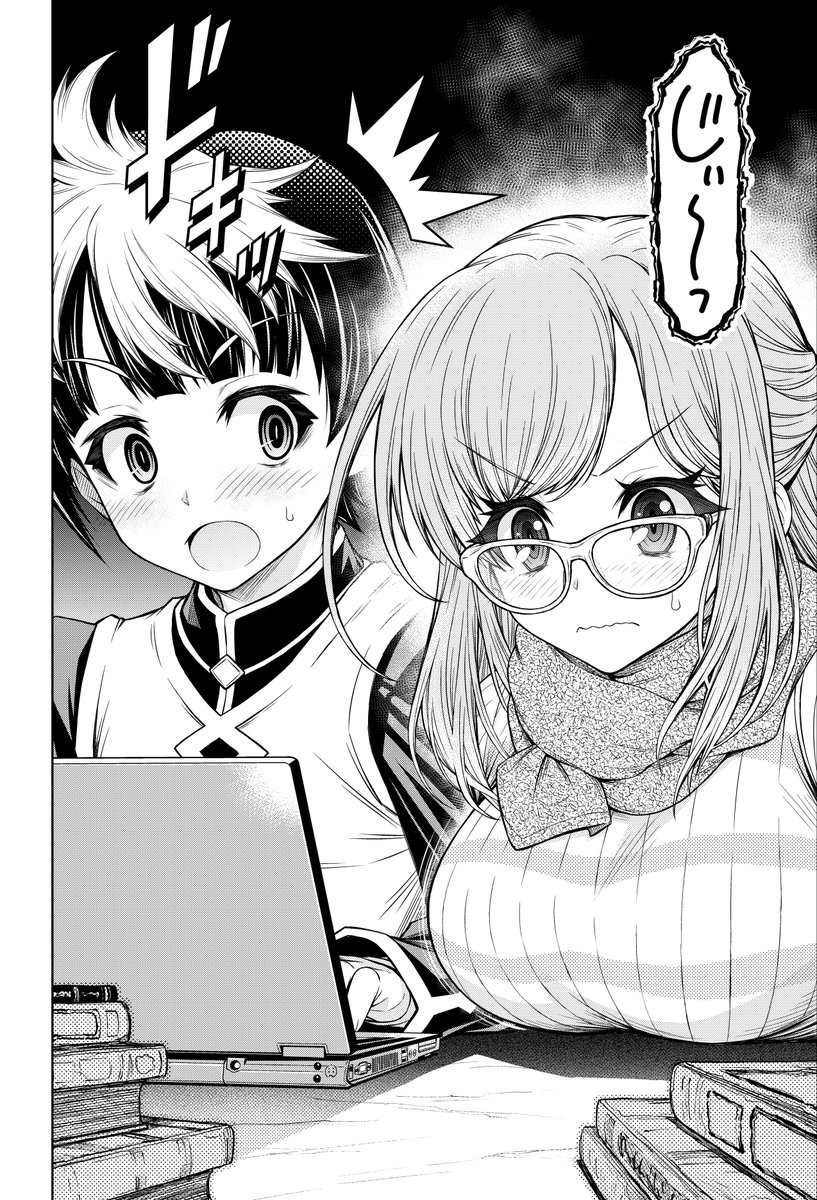 あきら様(⁠ノ⁠◕⁠ヮ⁠◕⁠)⁠ノ⁠*⁠.⁠✧ めっちゃイイじゃん