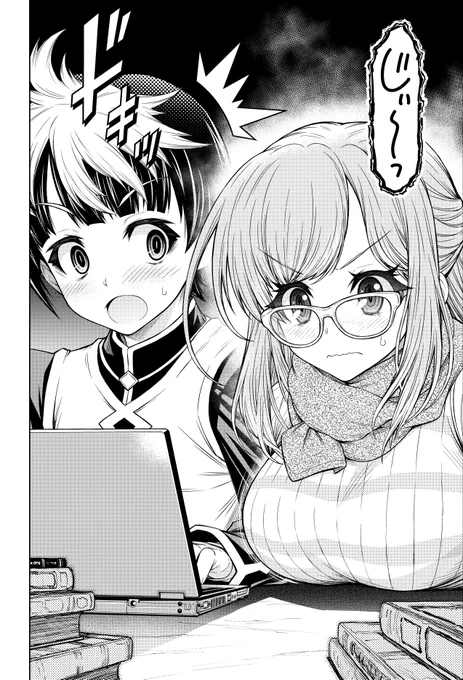 (2/2) 