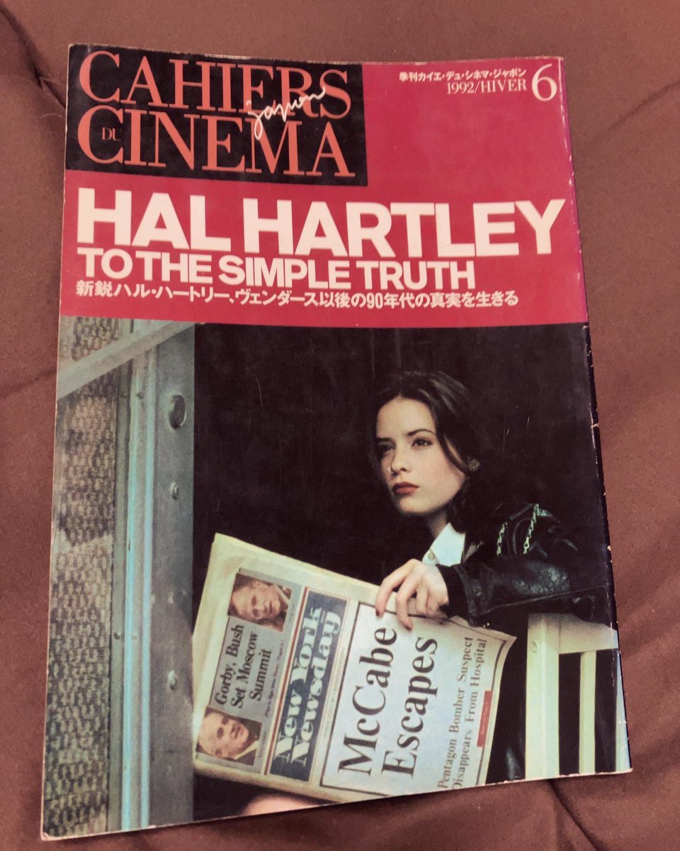 barabara575's tweet photo. あと、ハル・ハートリーの特集号���雑誌、「季刊カイエ・デュ・シネマ・ジャポン 6」(1992)も。

#ハルハートリー #halhartley #simplemen #シンプルメン #trust #トラストミー #カイエデュシネマジャポン https://t.co/nP56MD3dX9