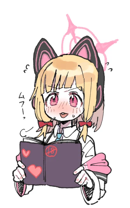 メスモモイ #ブルアカ