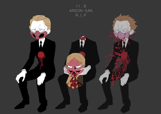 アーソン=サン命日 #ウキヨエ