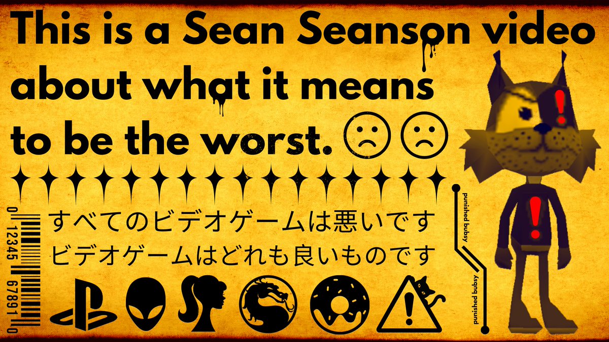 Sean Seanson tweet media