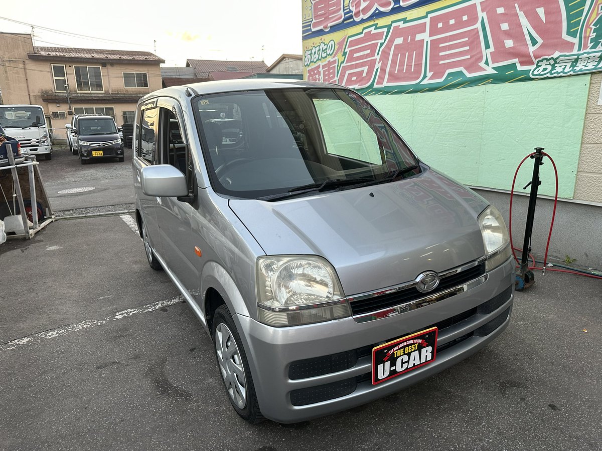 KURONOKYODAI's tweet image. カーサービス黒の兄弟 #拡散お願いいたします
プレゼント企画第2弾
中古車あげます!
⭐️応募締め切りは19日23:59まで⭐️
第2弾でいきなりの大物出しちゃいます
車プレゼントなので、応募資格条件はそこそこありますのでめんどくさがらずに見て下さい。
1️⃣黒の兄弟大縄店(#KURONOKYODAI )…