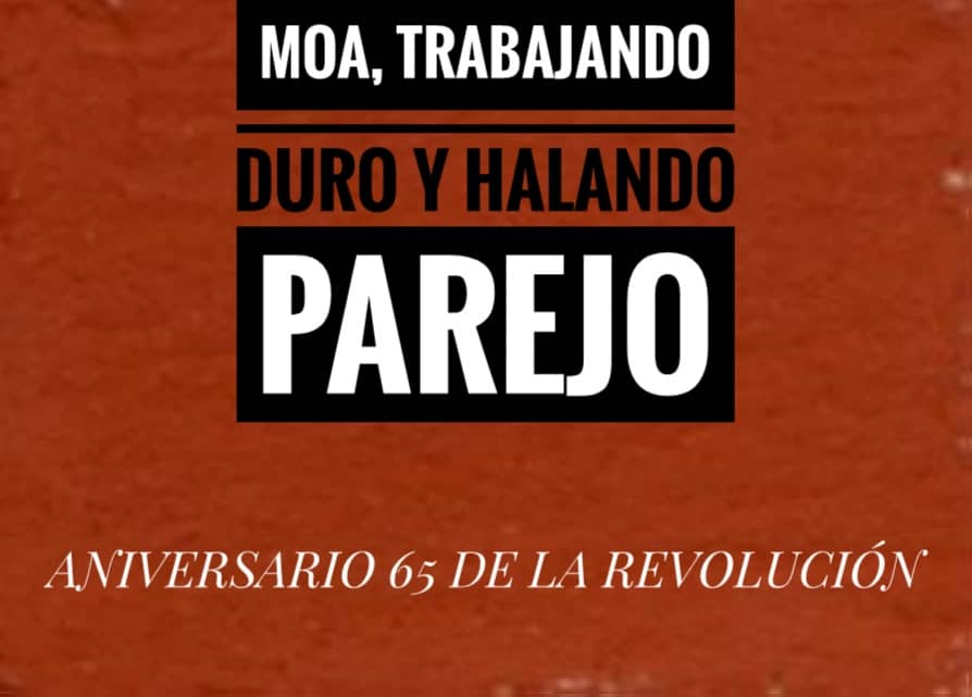 AlexCespedes00's tweet photo. Cómo parte de las actividades en saludo al 65 aniversario del triunfo de la Revolución chequeamos en la mañana de hoy las acciones de mejoras continúas en el Bazar ubicado en el C/P coloradas.
#MoaPrimeraPorElTrabajo
#moaporel84aniversario
#CubaViveEnSusBarrios https://t.co/uno2WL1lOA