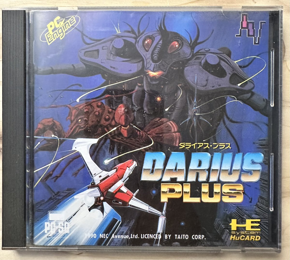 NeuesAusDemNest's tweet photo. Von allen Konsolen der letzten 35 Jahre ist die PC Engine immer noch eine meiner Liebsten - so viel technische Brillanz und Eleganz in so einem kleinen Gehäuse ist nur großartig.
#DariusPlus ist einer der zahllosen fantastischen Shooter für das Gerät.
#Retromontag #Retrogaming https://t.co/1nj88R0xjN