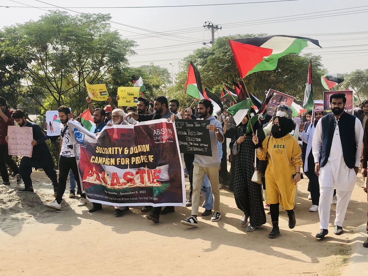 Protest at Abasyn university Islamabad, in fever of Palestine