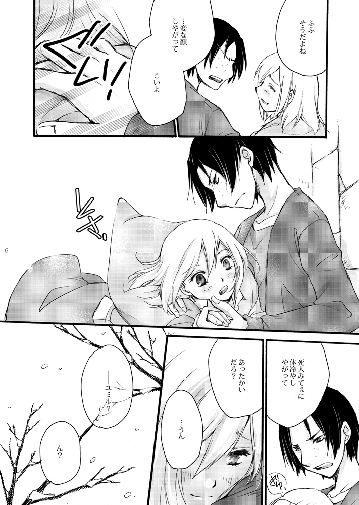 (2/10) 