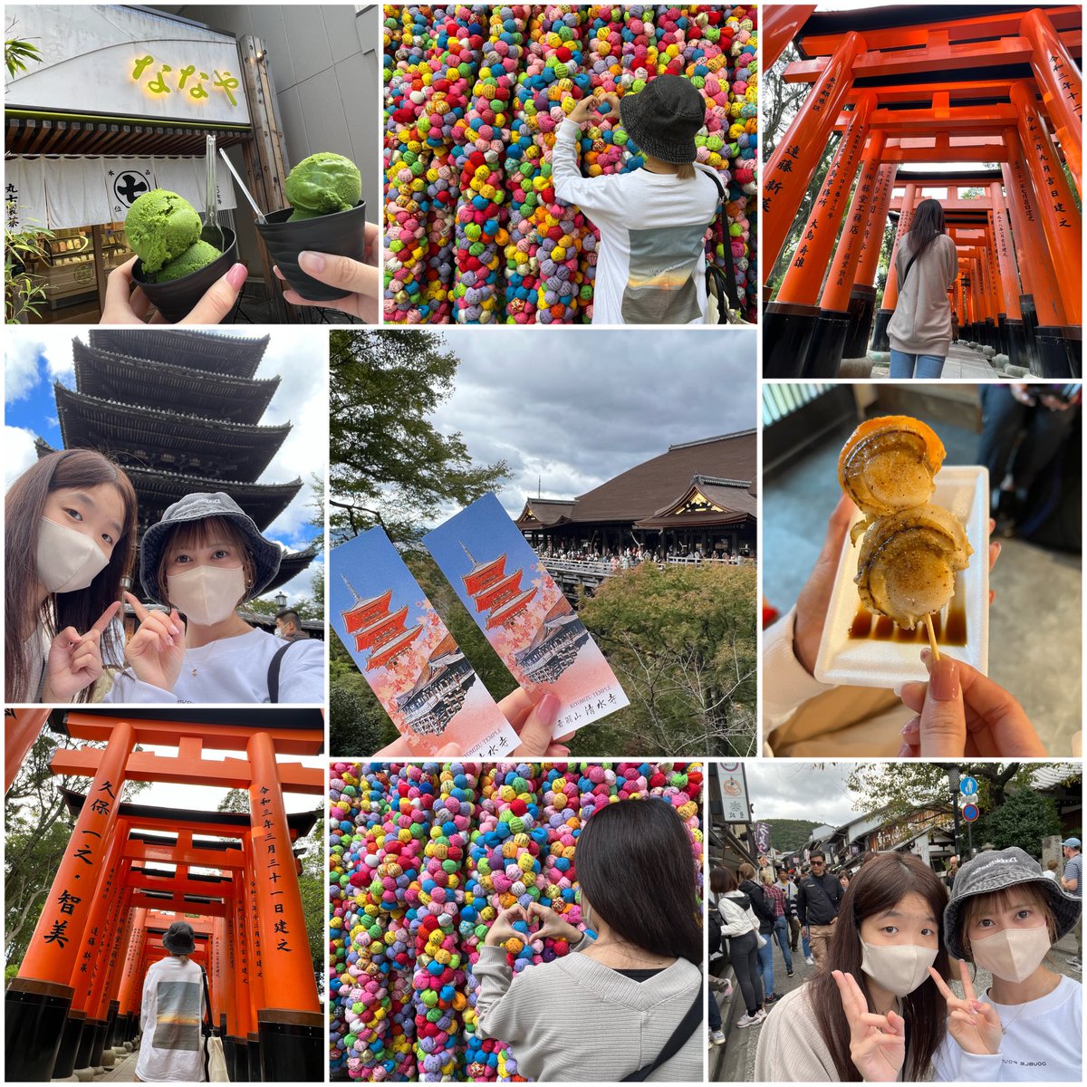 aaa_mizuki446's tweet photo. こっちにもちょっとだけ〜📸
2023.10.28(土)〜29(日)
コロナ前から予定してた念願の京都旅行🍁
やっっっと行けた初京都満喫🫶❣️
#京都 #観光 #旅行 #doublefoursix #與真司郎 https://t.co/UNPOoXb3AC