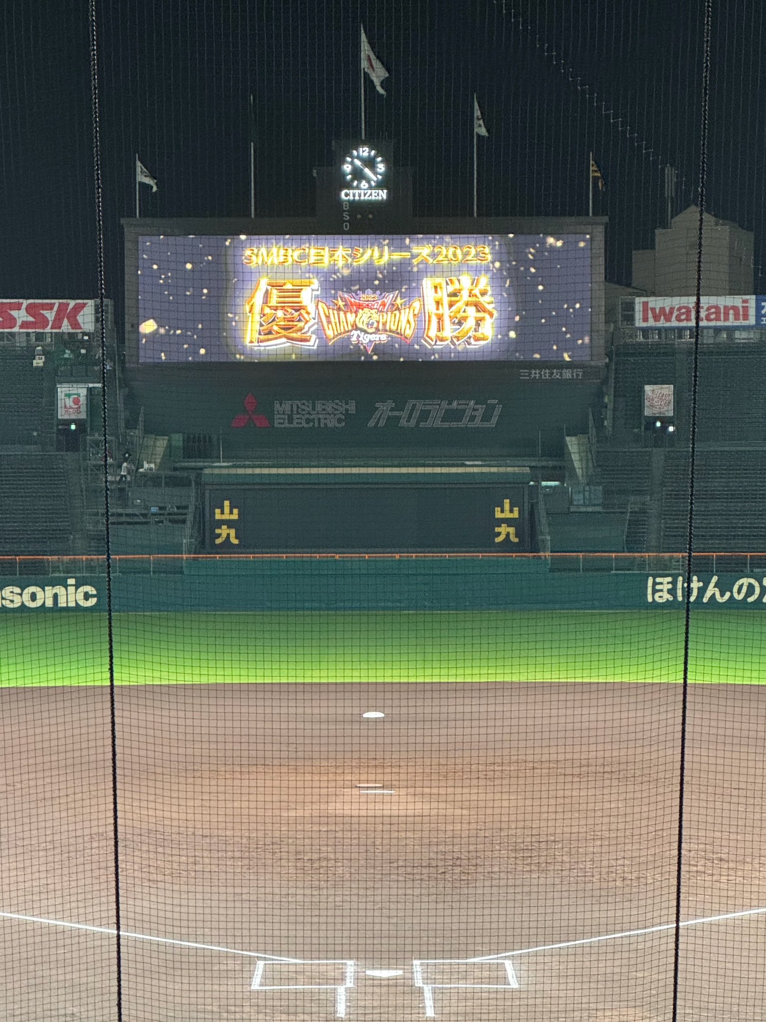 Flo..様♡購入決まりました！ セール】ストレッチレースフラワーロングスカート（スカート）｜FMiBL