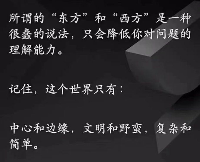 浊潭蛙声 (@frogcry8) on Twitter photo 