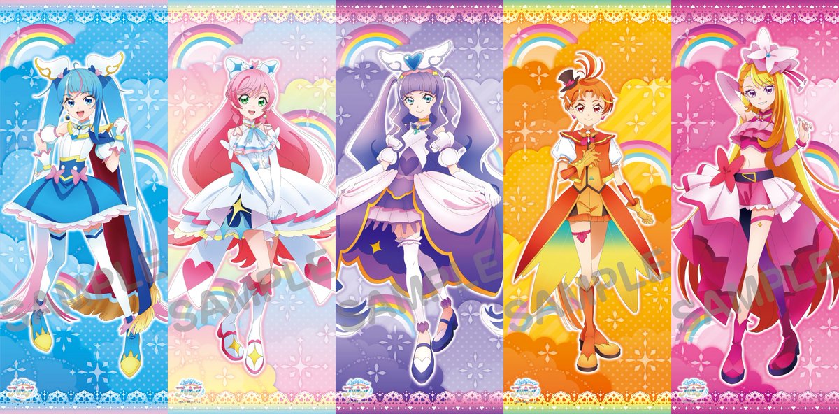 【開封品】キュアスカイ　等身大タペストリー　ひろプリ 等身大タペストリー #ひろがるスカイプリキュア #ひろプリ
