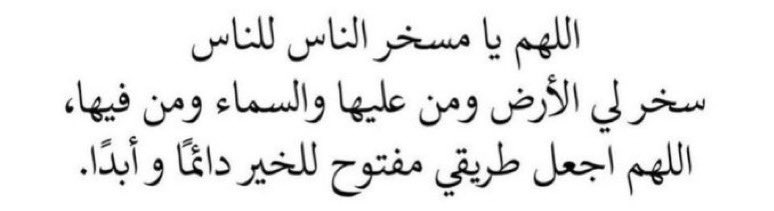 كتابات مُبعثِرة tweet media