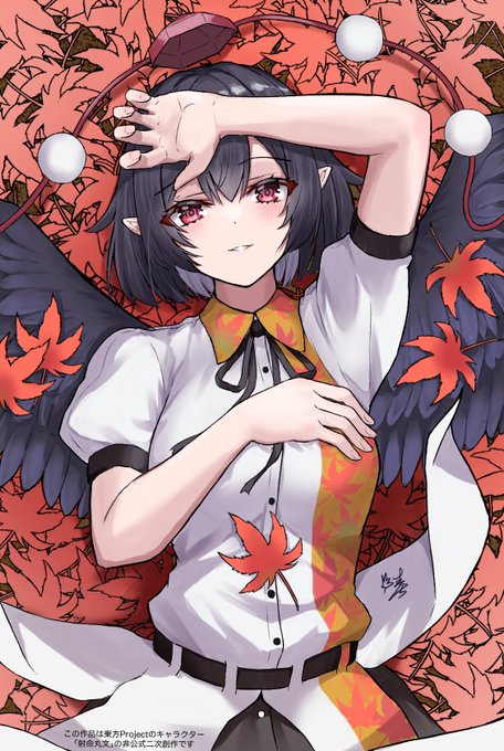 「autumn leaves breasts」 illustration images(Latest)