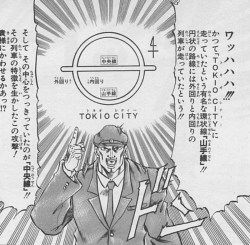 格闘職人アウディ、もしかすると漫画知らんけど技は知ってる系のアレじゃないかな… 