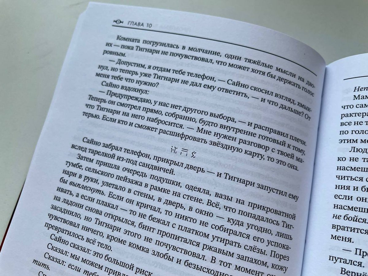 imbress's tweet photo. #какпоютпески

сам пробник выглядит так что кроме как "пиздато" его и не обзовешь..... https://t.co/O9XHOikSAZ