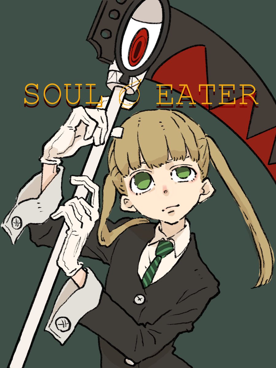 Maka Albarn Anime Soul Eater Personagem de Anime, Anime, Cabelo