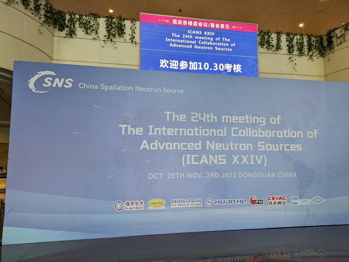 Thanks to organizers of ICANS for an interesting week on how to produce and handle neutrons. To say the least, I am even more grateful for every neutron we get to point to our favorite materials. It was also a pleasure to share some of our recent high pressure work at <a href="/psich_en/">PSI Paul Scherrer Institut</a>