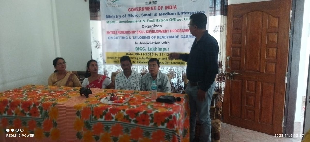 Office of the Commissioner, Ind & Comm Assam tweet media