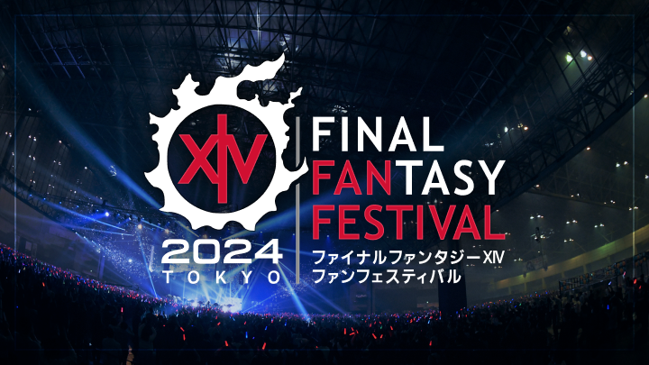 FF_XIV_JP's tweet photo. ◤ファンフェスティバル2024 in 東京🇯🇵
　🔜チケットリセールは明日11/7から ◢

トピックスに出品／購入方法を掲載しました。
📱スクウェア・エニックス アプリをご用意のうえ、開始をお待ちください。

🌐https://t.co/6fWQBTiJqm
#FF14 #FFXIVFanFest https://t.co/s6EOgZjqsB