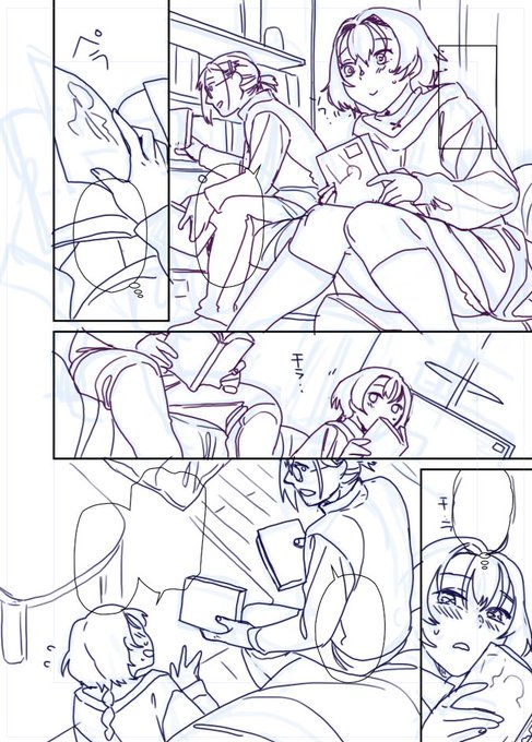 冬コミに向けて描いている導入がクソ長いオリジナルエロ漫画の進捗です
えっちなページはmisskeyの方で 