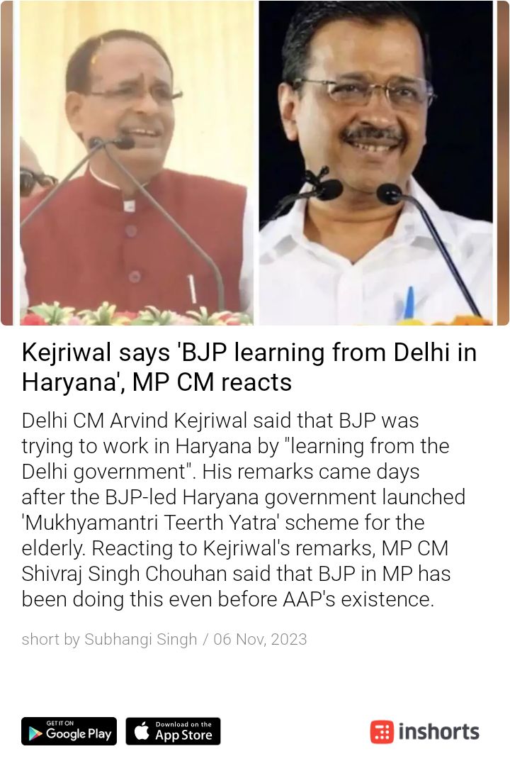 Monu220580's tweet photo. @AAPDelhi @ArvindKejriwal @kgahlot   Delhi and our CM must also learn how to support Olympic Sports and produce National and International medalists. Just compare prize money and categorisation of Haryana and Delhi Sports policy. Multiple requests went unanswered and ignored. https://t.co/5Mcr4CSP4E