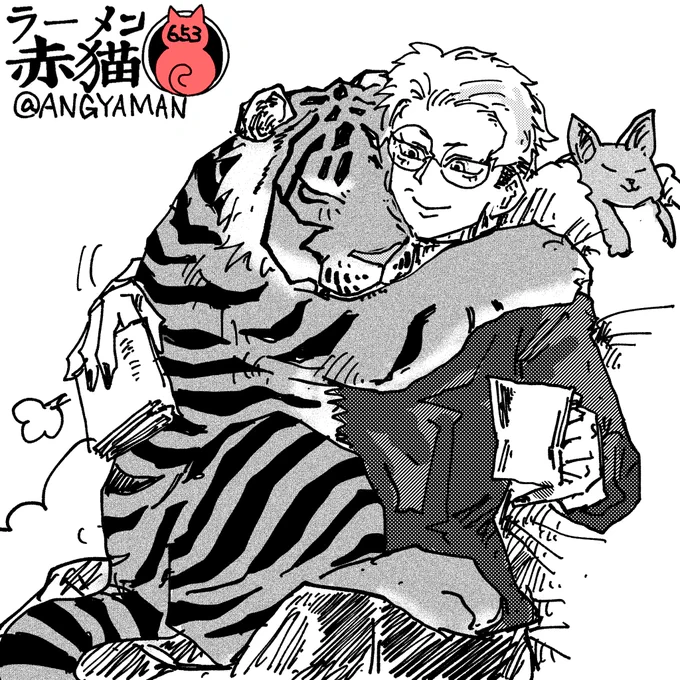本を読んでたらいつも邪魔しにくるんだから #ラーメン赤猫 #ジャンププラス 78話 https://shonenjumpplus.com/red/content/ec1075851