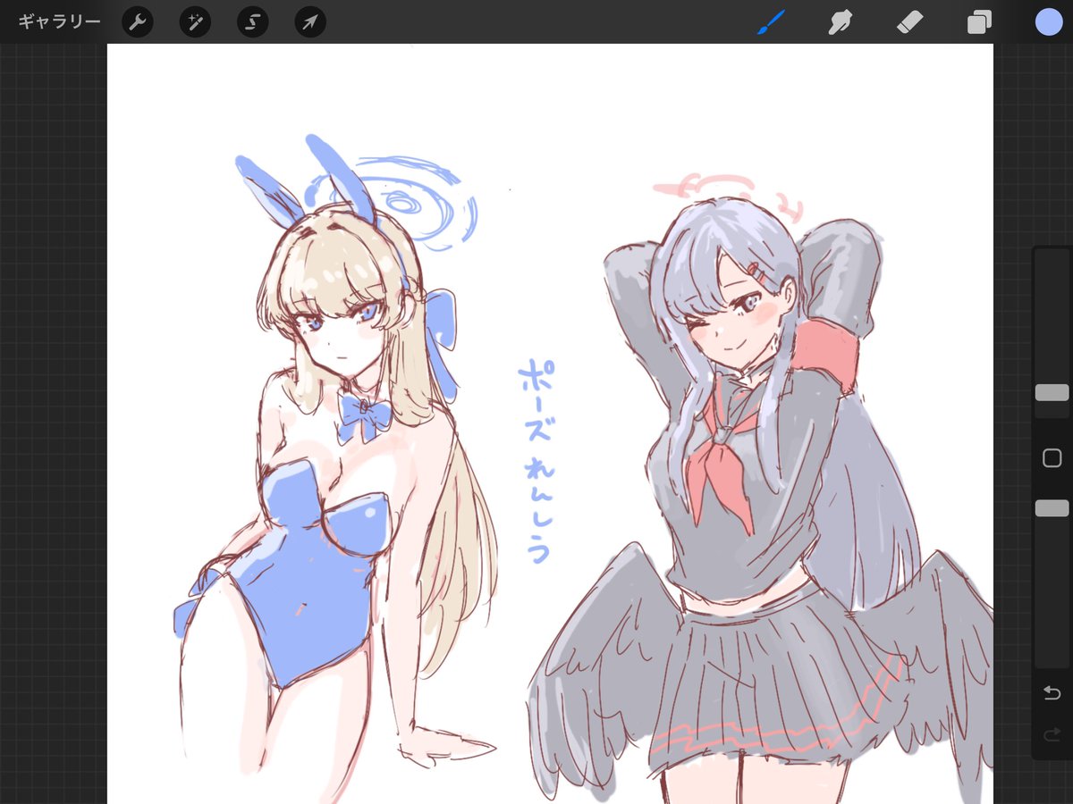 連休あまり絵かけなかったので練習で描いたブルアカ絵を載せます🥲 