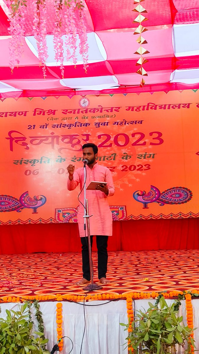 LuSanskritiki's tweet photo. @lkouniv के छात्र जय सिंह ने आज जे.एन.पी.जी कॉलेज में आयोजित दिव्यांकुर फेस्ट में स्वरचित काव्यपाठ में प्रथम स्थान प्राप्त करके अपना शानदार खाता खोला । इस प्रतियोगिता में 25 से अधिक महाविद्यालयों से प्रतिभागियों ने प्रतिभाग किया था।
@dswlkouniv
@DeanacademicsL @kaavyom https://t.co/SSwDJYdUyj