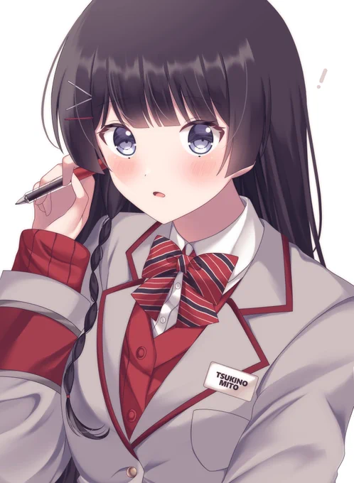 グラ高… #みとあーと 
