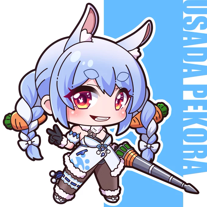 #ホロメンに武器を持たせてみた19人目 兎田ぺこら×突撃槍(ランス) #ぺこらーと 