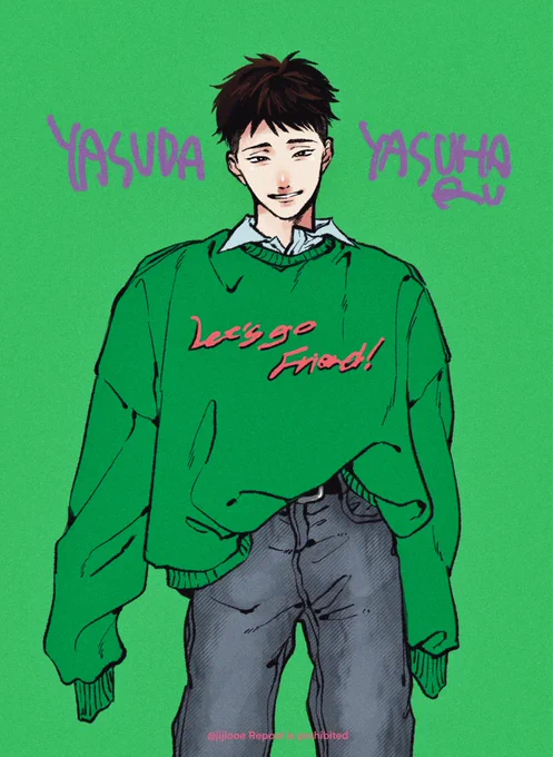 よへ、やす、りょ 