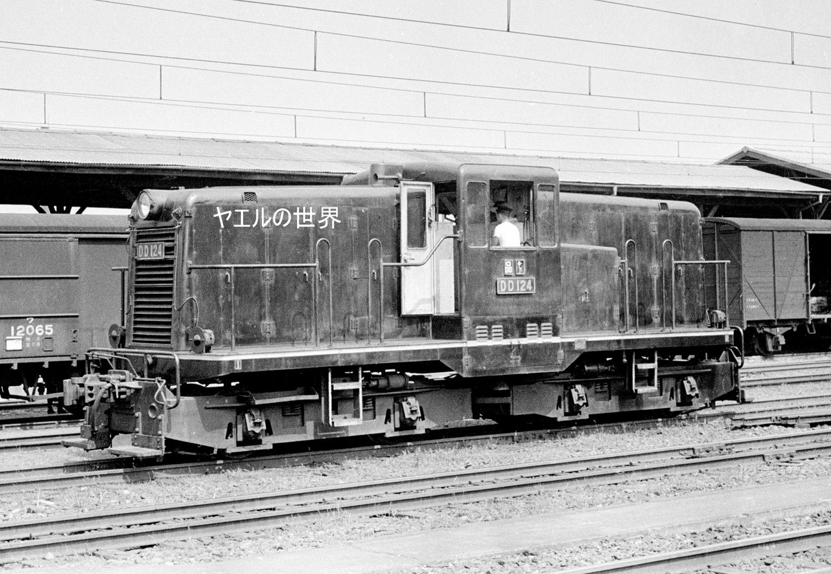 chuanqizhe21351's tweet image. DD12 4    1958年7月31日恵比寿
DD12 4　1959年1月25日久里浜

#DD12 #入替機関車