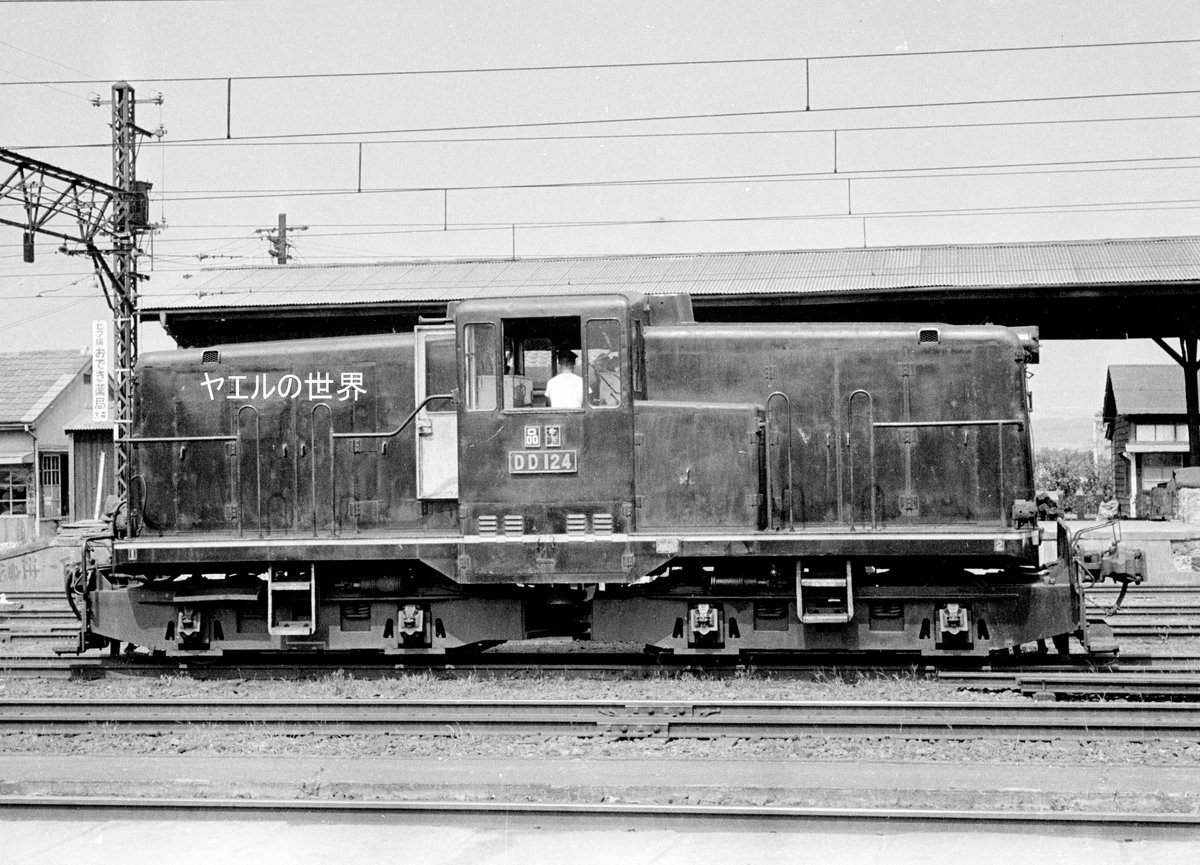 chuanqizhe21351's tweet image. DD12 4    1958年7月31日恵比寿
DD12 4　1959年1月25日久里浜

#DD12 #入替機関車