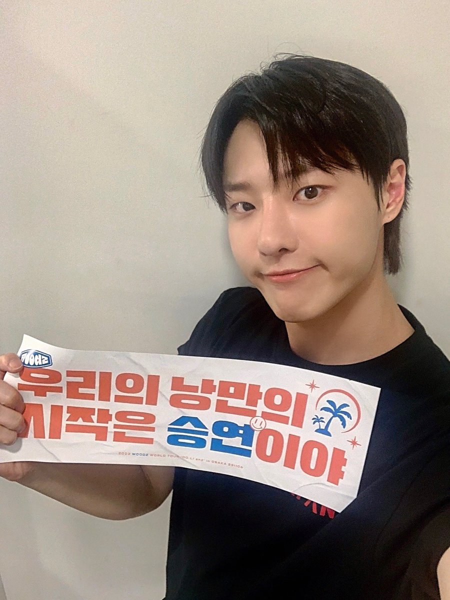 [📷] 
231106
2023 WOODZ World Tour 'OO-LI and' in Osaka

🧡우즈의 낭만의 시작은 무즈야💙

#WOODZ #우즈
#OO_LI_and_in_Osaka
#OO_LI #OO_LI_PROJECT