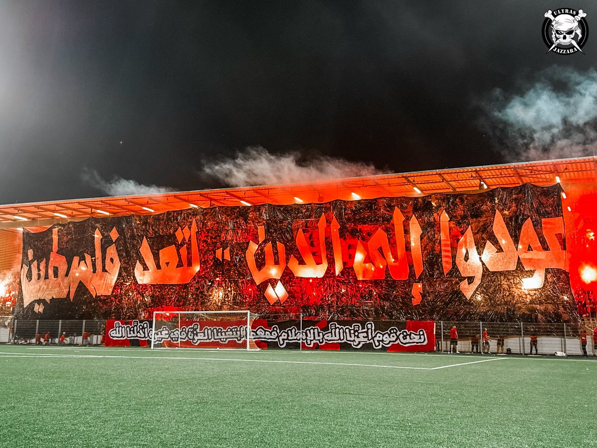 📷|| الاحد 5-11-2023
"عودوا إلى الدين .. لتعد فلـ.سطـ.ين"
#عاش_الأهلي_1947

#مع_الحمرا_للأبد