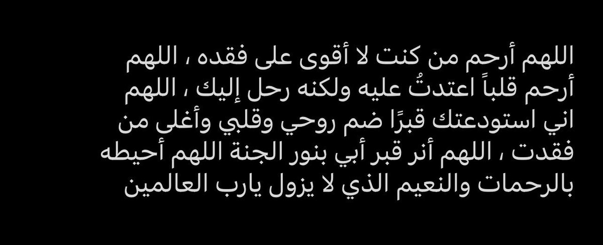 خالد الحربي tweet media