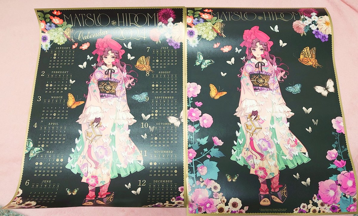 Miru米如 tweet media