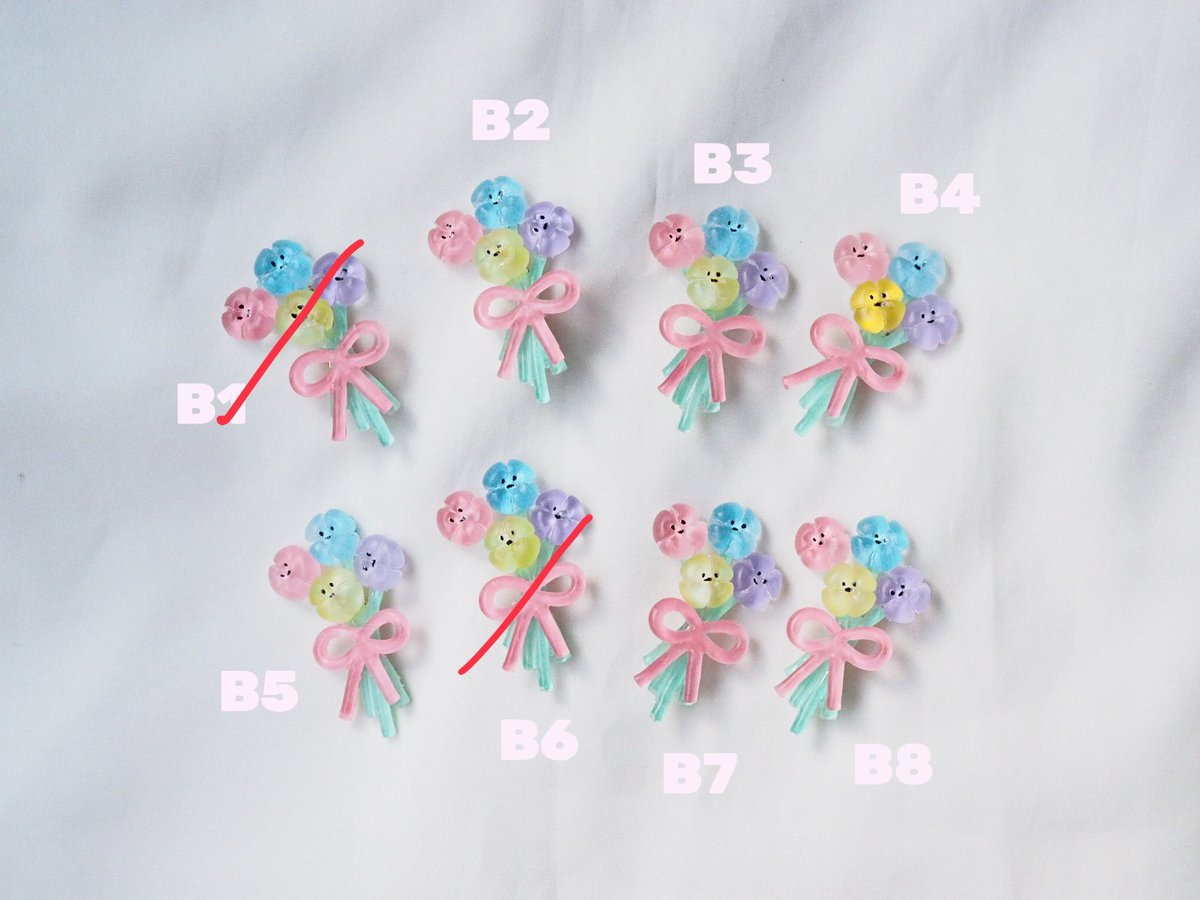 เหลือตามนี้ค่ะ