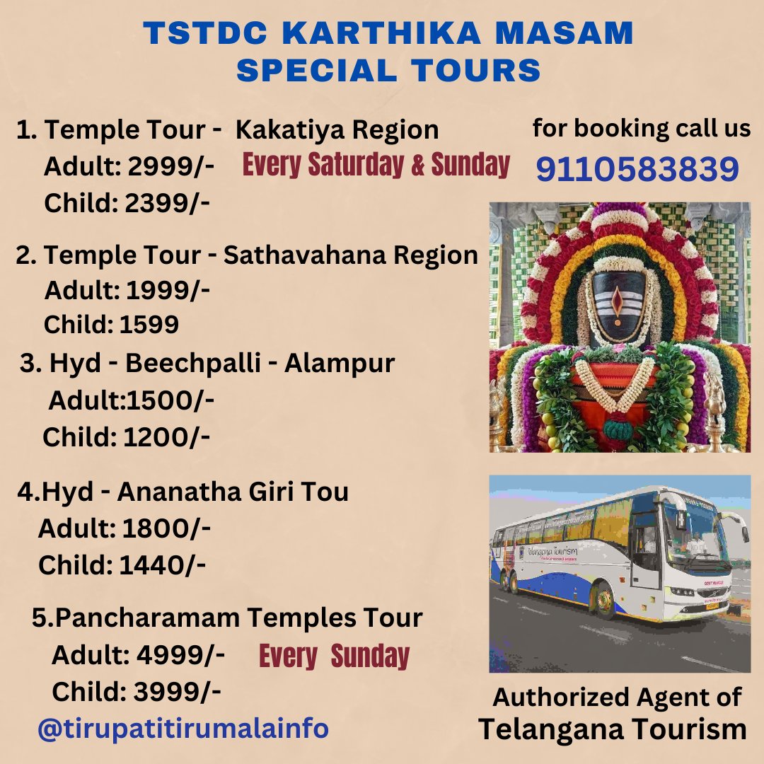 TSTDC  - Karthika Masam Special Tours 
#tstdc #telanganatourism #November #lordshivatemples #specialtours