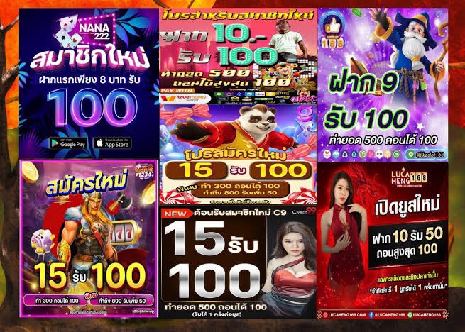 bang_si23606's tweet photo. #รวมโปร��ุนน้อย รีทวิต + ติดตาม 🙏
❤️‍🔥 11 รับ 100 ทำยอด 400 ถอน100

https://t.co/D1lNLjfCEk

https://t.co/FVyDFnH4Jk

https://t.co/g5w49HFbOr

https://t.co/fyL2XyF4HK

https://t.co/QSsxYIZpsp

#ฝาก1  #ฝาก10รับ100ล่าสุด
#ฝาก11 #ฝาก10รับ100 #ทุนน้อยมาแรง https://t.co/yQCSXGKm2Y