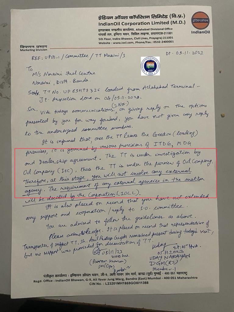 ashwaniattrish's tweet photo. 265
@DM_Banda1 Well, when you can’t convince, confuse goes the adage and @IndianOilcl has convincingly obfuscated the criminality in the guise of their own Guidelines, SOPs and what have you well above the Law of the Land as is visible - By the way, @UPGovt is now branded “external agency” conveniently but by the same convenience, they seek your non-involvement to hush up the matter and how!! Rule of Law is undermined here and you are exhorted to direct compliance for the sake of justice and truth. And LMO Banda’s opinion is @IOCL_UP’s words - Why is he concerned about the Locks for Law’s sake? His mandate is to measure and not determine locks!! Inexplicable. Anyway, time to ensure fairness is now!!
