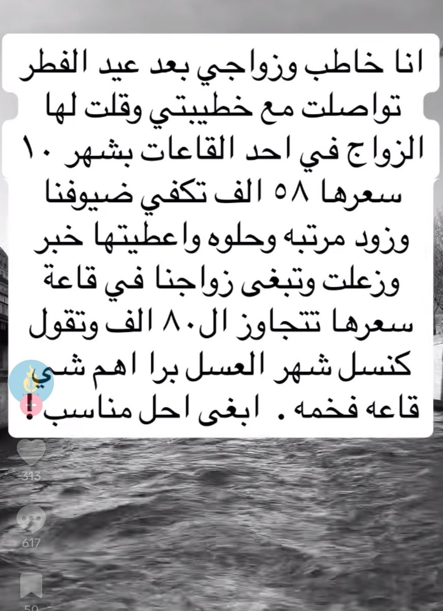 زاوية عِلْم tweet media